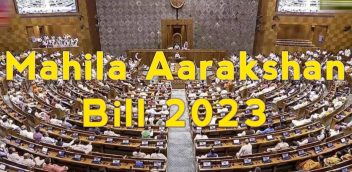 Mahila Aarakshan Bill 2023 PDF Free Download