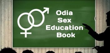 Odia Sex Education Book PDF Free Download