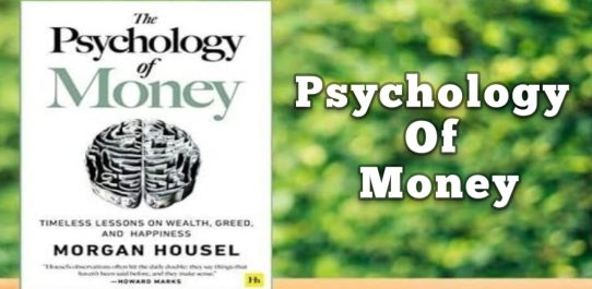 Psychology Of Money PDF Free Download