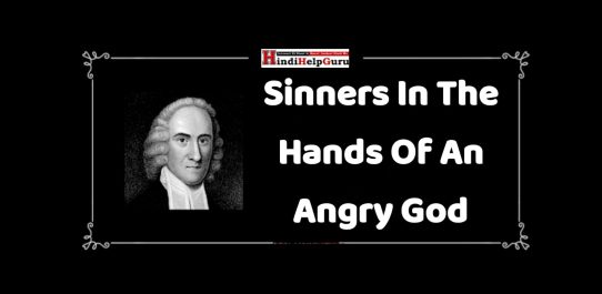 Sinners In The Hands Of An Angry God PDF Free Download