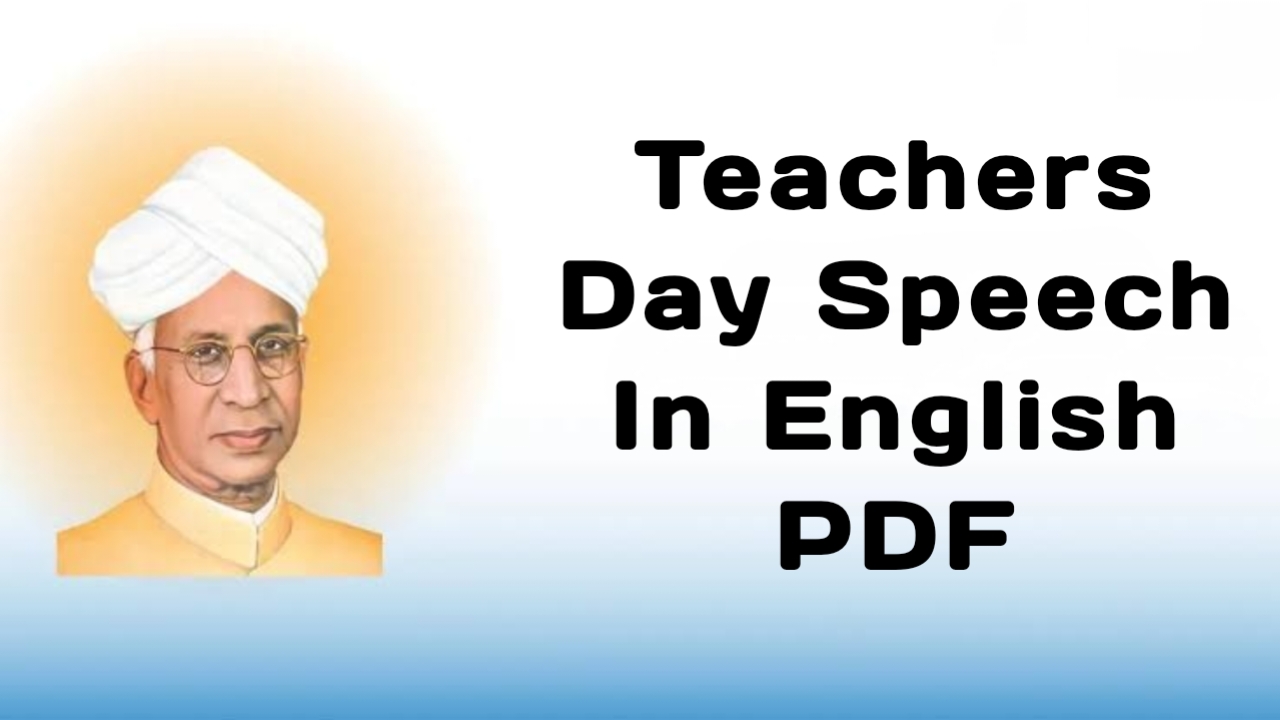 teacher's day speech in hindi pdf download
