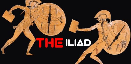 The Iliad PDF Free Download