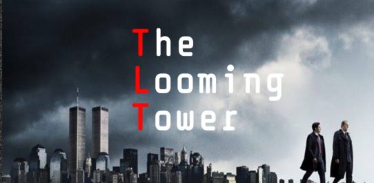 The Looming Tower Book PDF Free Download