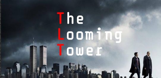 The Looming Tower Book PDF Free Download