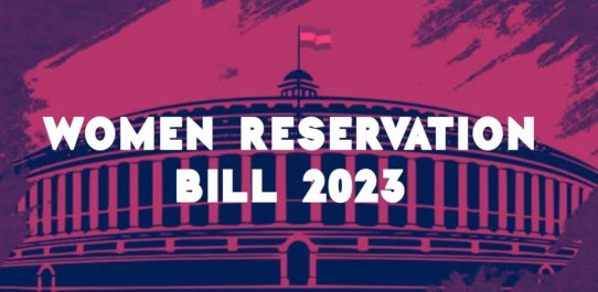 Women Reservation Bill 2023 PDF Free Download