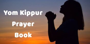 Yom Kippur Prayer Book PDF Free Download
