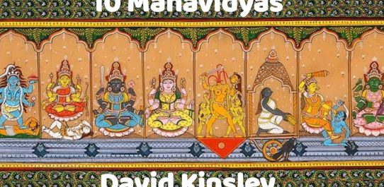10 Mahavidyas David Kinsley PDF Free Download