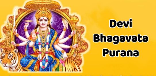 Devi Bhagavata Purana PDF Free Download