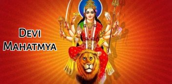 Devi Mahatmya PDF Free Download