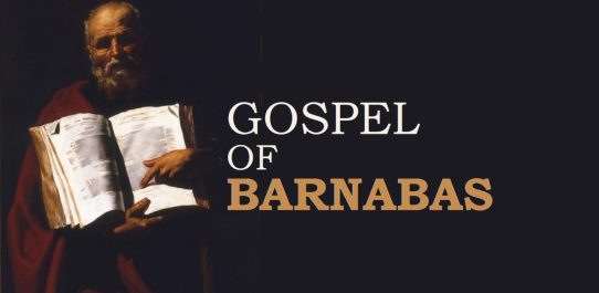 Gospel Of Barnabas PDF Free Download