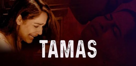 Tamas PDF Free Download