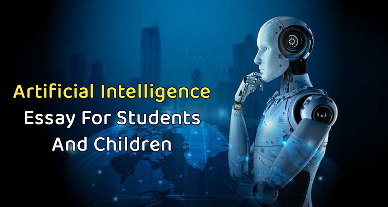artificial intelligence in education essay in hindi