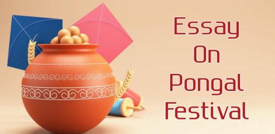 Essay On Pongal Festival 500 Words In English