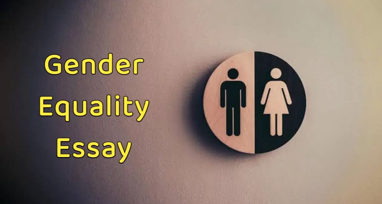 gender essay in hindi