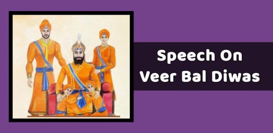 Speech On Veer Bal Diwas In English