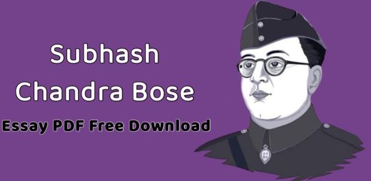 Subhash Chandra Bose Essay PDF Free Download