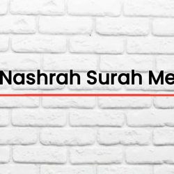 Alam Nashrah Surah Meaning