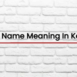 Geetha Name Meaning In Kannada