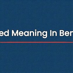 Booed Meaning In Bengali