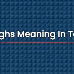 Boughs Meaning In Tamil