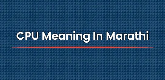 Solar System Meaning In Marathi solar-system-meaning-in-marathi