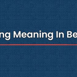 Fuming Meaning In Bengali