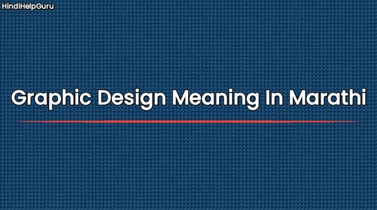 Graphic design visual data 7