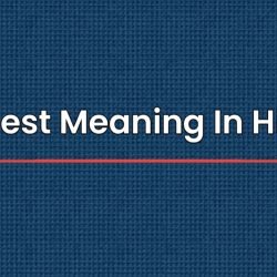 Molest Meaning In Hindi