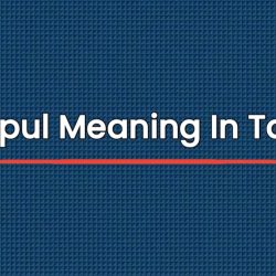 Peepul Meaning In Tamil