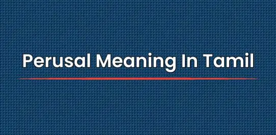 Rage Meaning In Hindi miserable-meaning-in-urdu-with-explanation-miserable-ka-kia-matlab