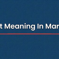 Sant Meaning In Marathi
