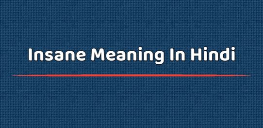 Grief Meaning In Hindi grief-meaning-in-hindi
